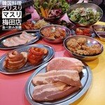 韓国料理 サムギョプサルとフライドチキン スリスリマスリ - 