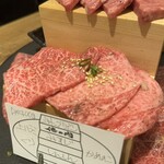 Kanda Yakiniku Ore No Niku - 