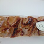 パティスリー リョーコ - 