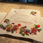 Jean-Georges Tokyo - 
