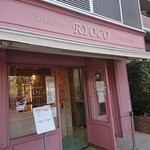 Pâtisserie Ryoco - 