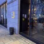 Jean-Georges Tokyo - 