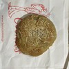 ベンズクッキーズ 自由が丘店