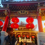 広東料理 吉兆 - 横浜中華街・関帝廟