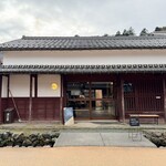 ソルズ コーヒー ラボラトリー - 