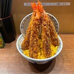 #カツ丼は人を幸せにする 神田店 - 