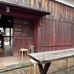 ソルズ コーヒー ラボラトリー - 