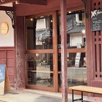 ソルズ コーヒー ラボラトリー - 