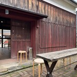 ソルズ コーヒー ラボラトリー - 