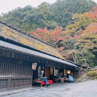 平野屋 - 