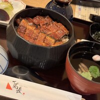 ひつまぶし名古屋備長 マロニエゲート銀座1店 - 