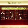ナチュルア 新丸ビル店