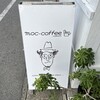 Moc-coffee - 