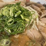 本家 第一旭 新宿店 - 