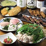 日本橋 山喜多 - 
