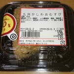 みしまや - 料理写真: