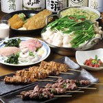 日本橋 山喜多 - 