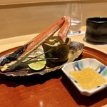 銀座 しのはら - 