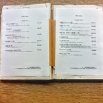 ラトリエ ア マ ファソン - 