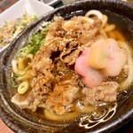 Marugame Seimen - 