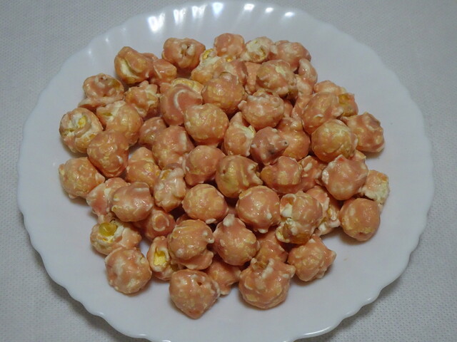 長登屋 福島事業所 - 卸町（その他）の写真