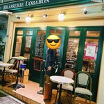 BRASSERIE L'OBABON - 