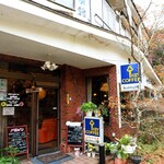 Cafe Suimei - 
