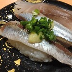 海天丸 - 光り物3貫イワシサンマ〆さば