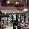 CHILLULU COFFEE 横浜中華街