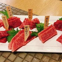 みやび 六本木店 - 