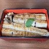 うなぎ 門や - 白焼