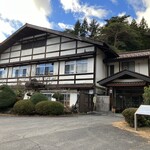 フォレスパ木曽・あてら荘 - 外観