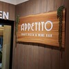 Appetito Craft Pizza and Wine Bar