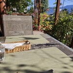 ユーカリット - 