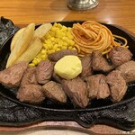 レストランあら玉 - 