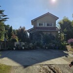 ユーカリット - 