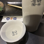 炭火串焼き ほっ田 - 