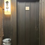 炭火串焼き ほっ田 - 