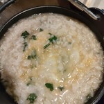 ゆうなんぎい - 