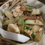 ゆうなんぎい - 