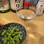 橋 - 掛川市の葵天下一杯500円と通しの枝豆