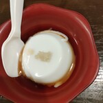 ゆうなんぎい - 