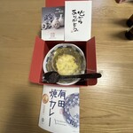 ANAフェスタ - 