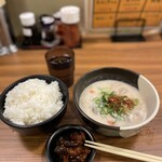 老虎苑 - Qちゃんは無料です