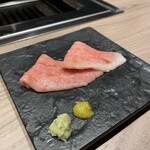 完全個室焼肉 GYU - 