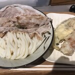 Udon Kyutaro - 