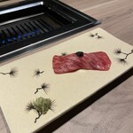 完全個室焼肉 GYU - 