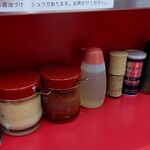 横浜ラーメン 相馬家 - 卓上味変調味料