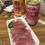 糸満西崎さしみ - 