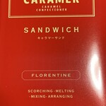 CARAMER - 包装箱（表）